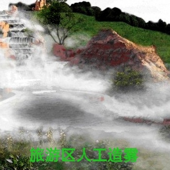 名胜古迹旅游景区 雾森设备