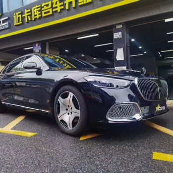 奔驰S400原厂功能升级