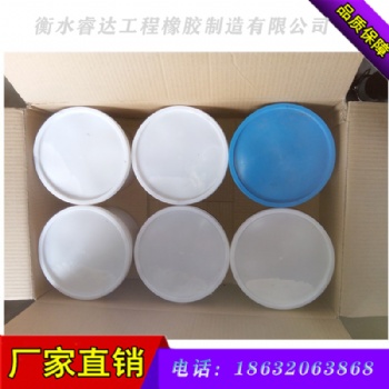 双组份聚硫密封胶聚氨酯密封胶填缩胶