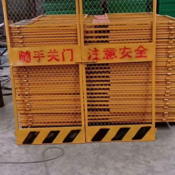 施工电梯门施工电梯防护门