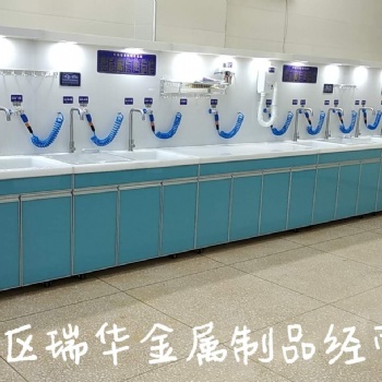 瑞华**内窥镜胃肠镜清洗工作站