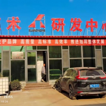 生产大量供应聚丙烯酸钠接枝淀粉产品