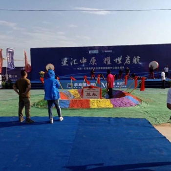 郑州舞台搭建公司001