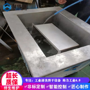 佛山单槽超声波清洗机 槽式超声波清洗机除油除蜡厂家