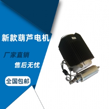 VERLINDE法兰泰克老款起重葫芦减速机2270500 VL25盾构机配件
