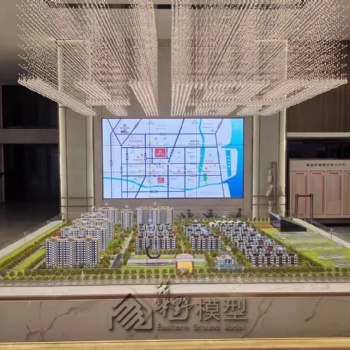 沈阳模型制作公司，沈阳模型公司，沈阳沙盘模型