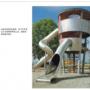 石家庄大型非标定制设备，不锈钢滑梯，塑木滑梯
