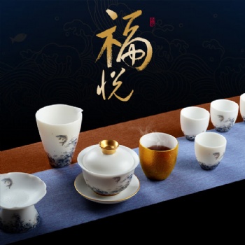 商务馈赠客户礼品功夫茶具套装 茶具批发定制logo