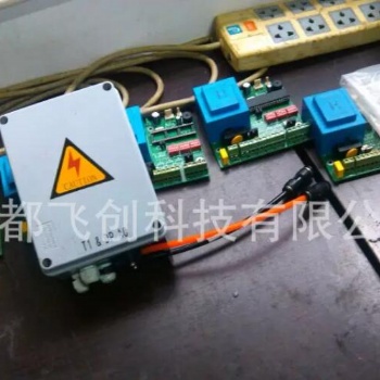 砂石过滤器控制器全自动自清洗过滤器控制器厂家