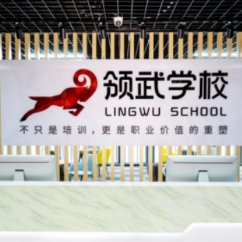 领武学校营养师考试费用多少钱