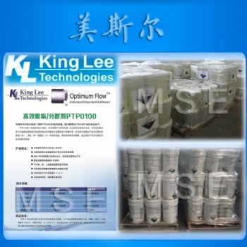 美国清力膜杀菌剂?MicroTreat??BIO