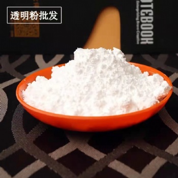 品迈新材料 超细超白透明粉2000目 油漆涂料橡塑PVC制品用透明无机盐