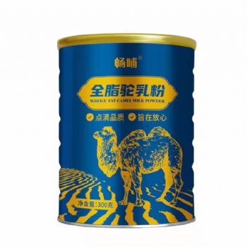 新疆畅哺骆驼奶粉厂家批发骆驼奶粉加盟新疆骆驼奶粉招商