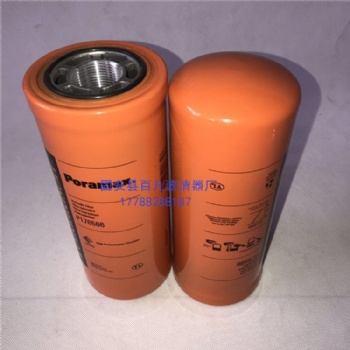 Donaldson唐纳森滤清器P164375液压油滤芯、过滤器滤芯