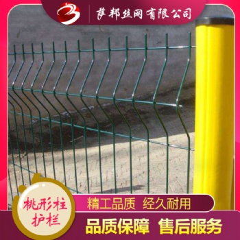 户外铁丝网 公园景区三角折弯小区园林别墅安全隔离桃型柱护栏