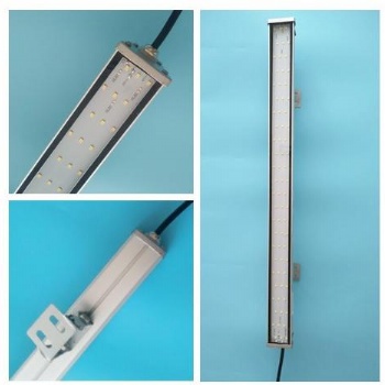 30w一体化冷库灯 厂家**LED冷库专用灯