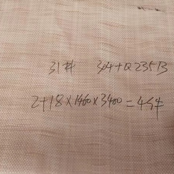 太钢热轧304不锈钢复合板