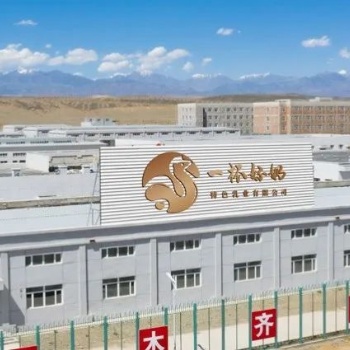 驼奶粉代加工必选“ISO9001认证”—品质与安全的双重肯定