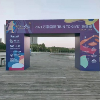 出租背板舞台灯光音响桌椅