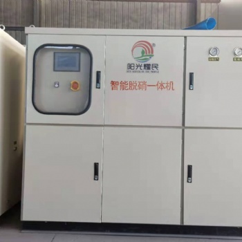 脱硝技术高分子脱硝上海供应商