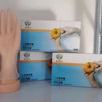 一次性pvc手套家居电子工业汽修通用手套