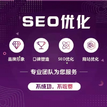 河北B2B信息产品手工代发费用价格