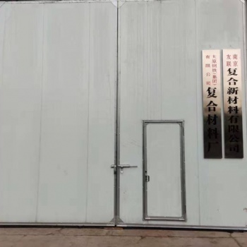 水利建设工程就用太钢不锈钢复合板