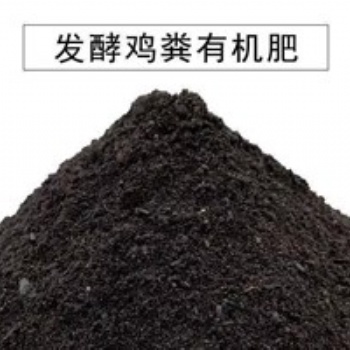 吉林有机肥 黑龙江有机肥 辽宁有机肥