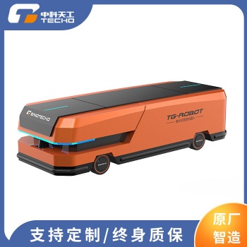 AGV小车潜伏牵引二维码导航载重100KG可定制智能物流自动搬运机器人