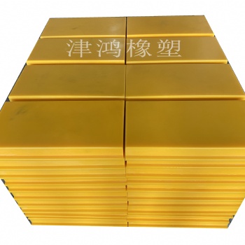 超高分子量聚乙烯耐磨板