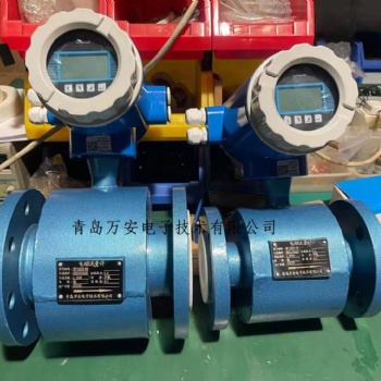 安徽滁州电磁流量计厂家，液体计量表