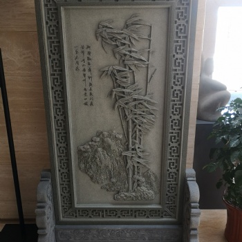 别墅浮雕石雕屏风，仿古五蝠影壁墙