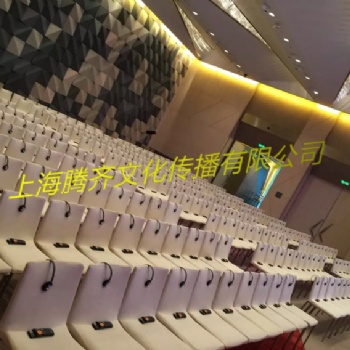 嘉兴同声传译设备租赁/zoom视频会议/直播推流技术支持