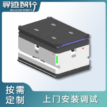苏州AGV厂家 AGV潜伏式小车 升降式AGV无人搬运机器人