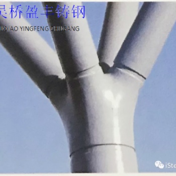 铸钢节点对口焊接残余应力及变形分析