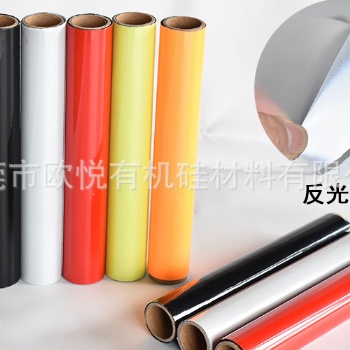 反光硅胶刻字膜 防升华反光银硅胶刻字膜 高亮反光膜