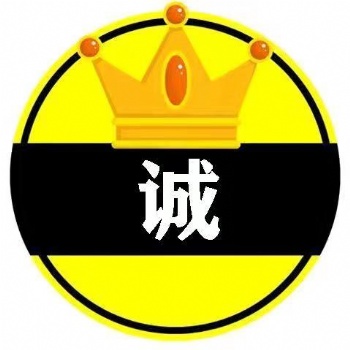 丽江市公司网站域名ICP快速备案