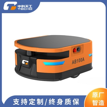 智能AGV小车 仓储物流搬运小车 车间自动无人搬运小车