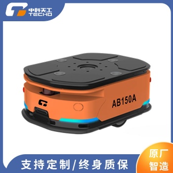 定制背负式AGV小车 自动导航工业智能仓储物流搬运小车