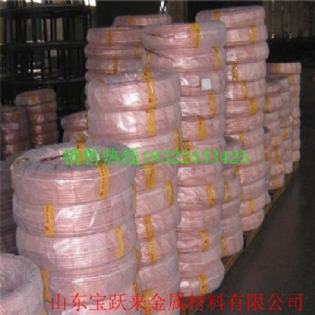 紫铜管T2现货价格 地暖紫铜盘管规格 空调紫铜盘管/管件厂家**