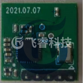 佛山雷达开关传感器厂家 杭州智能雷达传感器定制