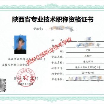 .说说这两年的政策变动您就知道究竟有没有用了