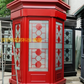 冠邦成品四角朗读亭岗亭定制