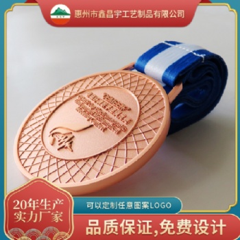 金属奖牌制品 双面立体奖牌定制 珐琅奖牌工艺奖章等
