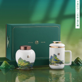 开业庆典活动纪念茶杯定制 开业宣传纪念品加字印标