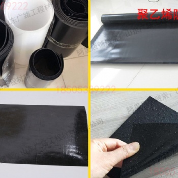 复合土工膜HDPE土工膜一布一膜两布一膜广路供应土工膜