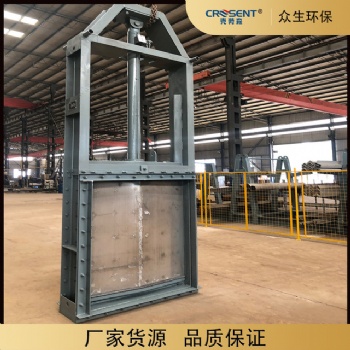 锅炉烟气阀—化工 电力 钢铁 焦化 碳素 脱硫脱硝 电动挡板阀插板阀