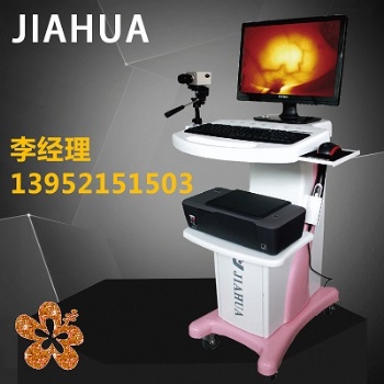 专业生产红外乳腺诊断仪 红外乳腺诊断仪 红外乳腺诊断仪厂家