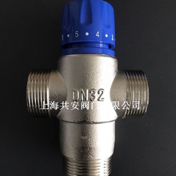 铜DN32恒温混水阀