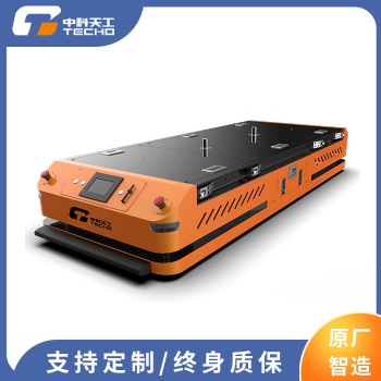 潜伏式全自动搬运车 AGV小车 自动化仓储物流车